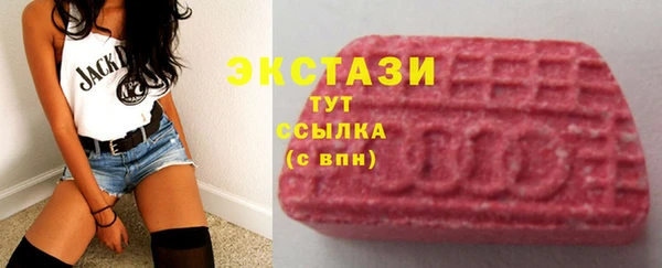 шишки Богданович