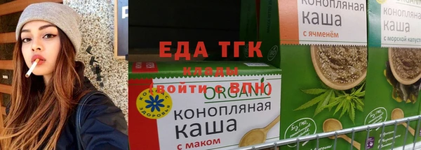 шишки Богданович